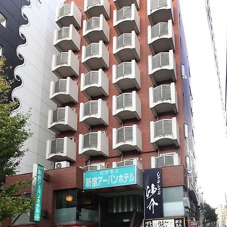 Shinjuku Urban Hotel Токіо Екстер'єр фото