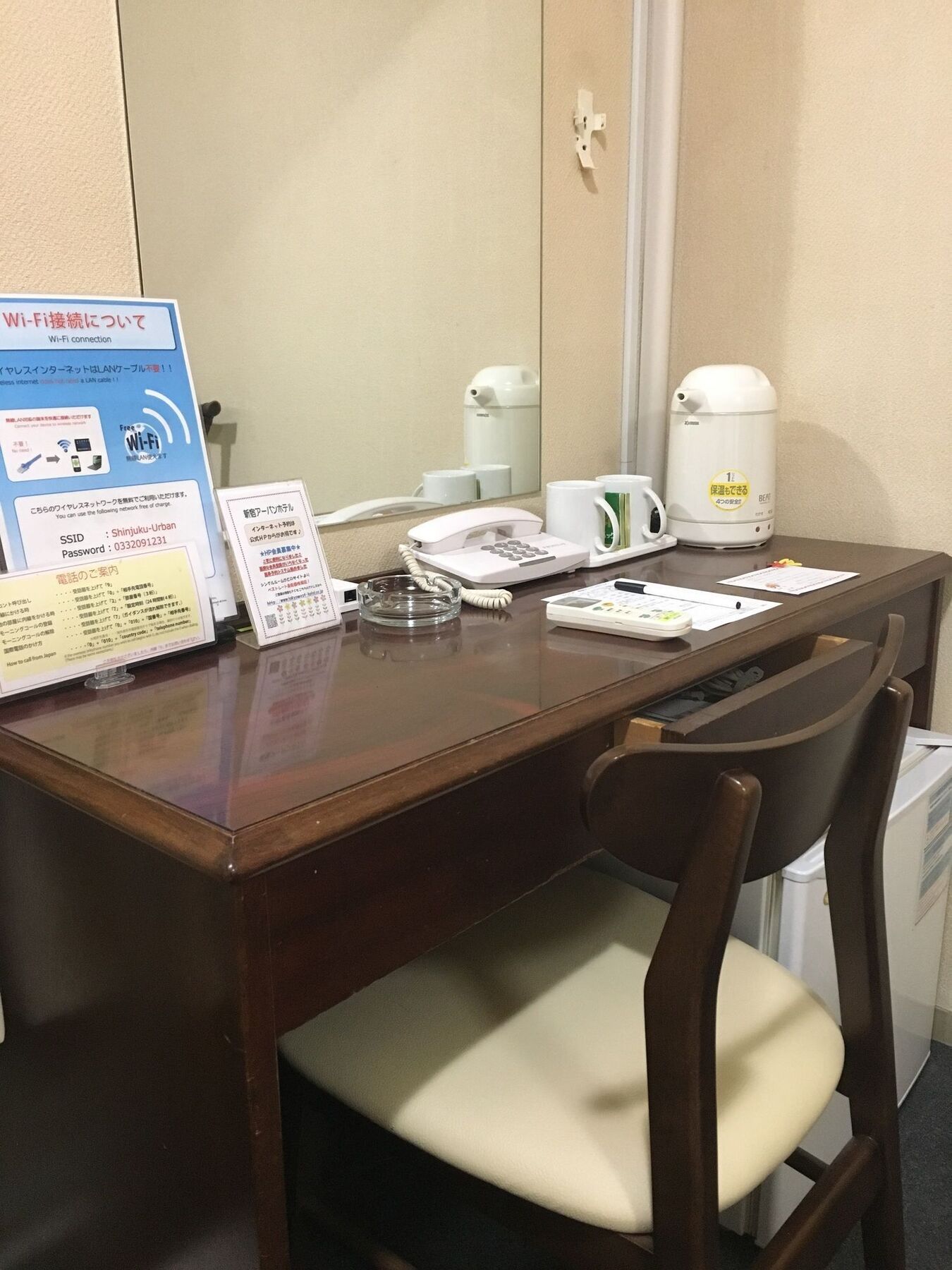 Shinjuku Urban Hotel Токіо Екстер'єр фото