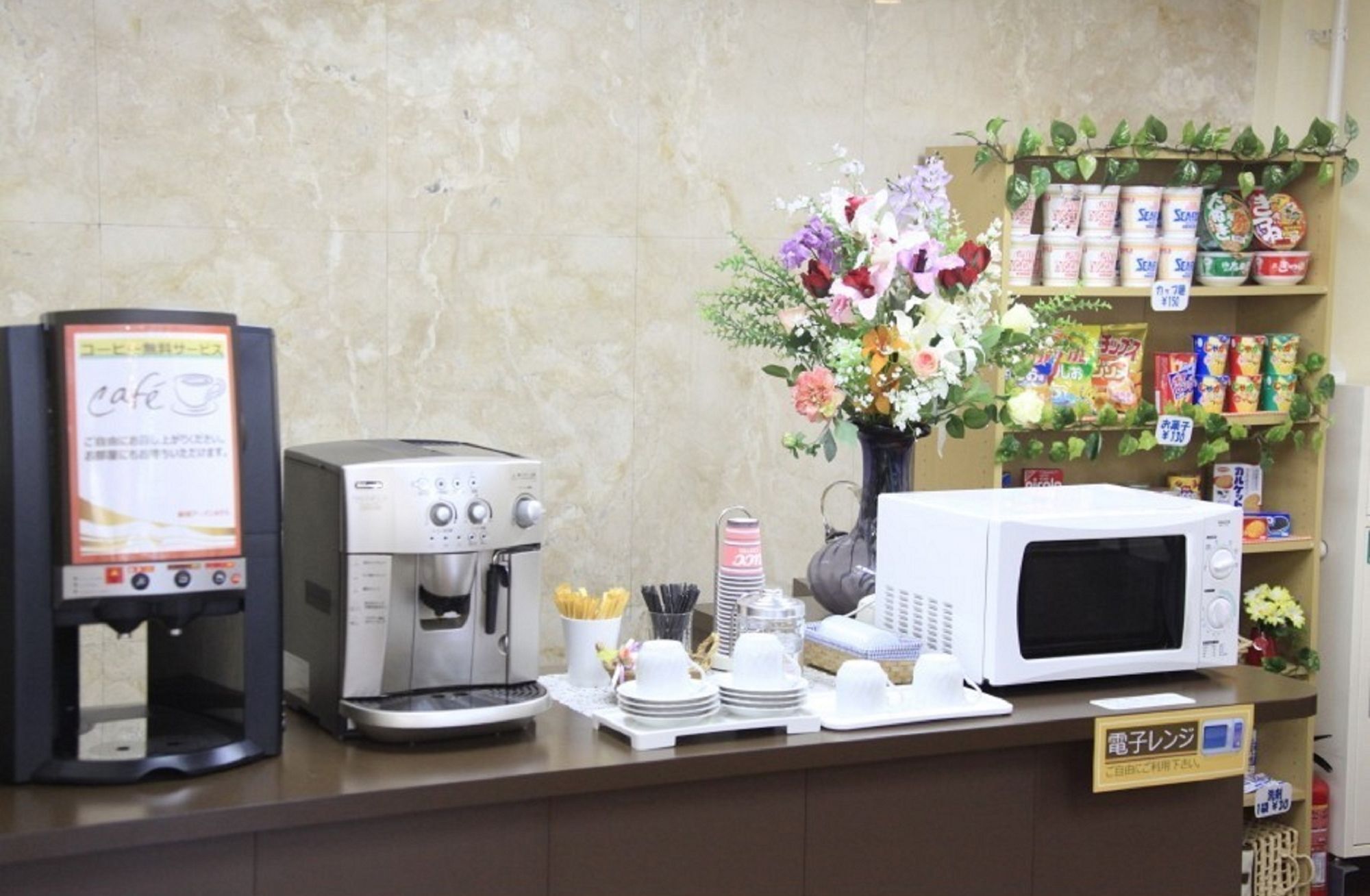 Shinjuku Urban Hotel Токіо Екстер'єр фото