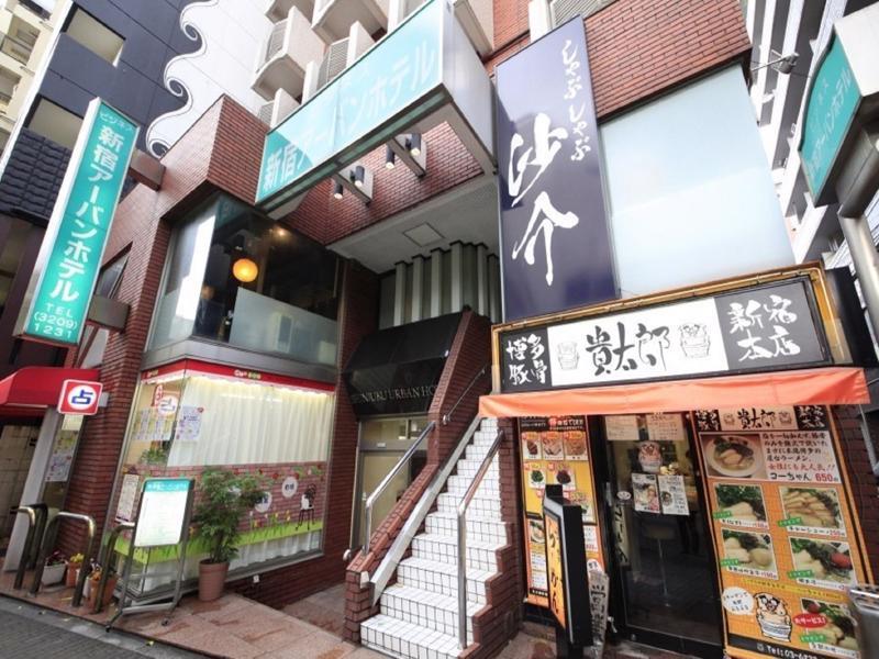 Shinjuku Urban Hotel Токіо Екстер'єр фото